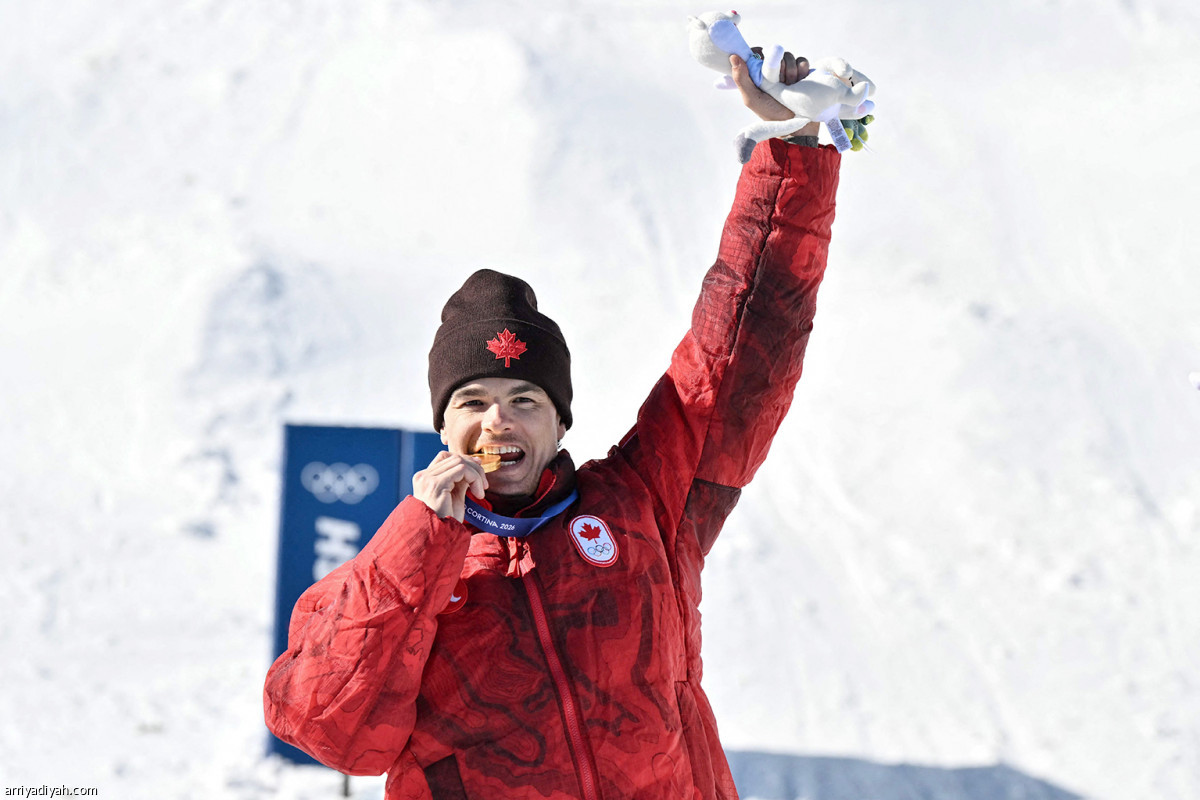 ذهبية تاريخية