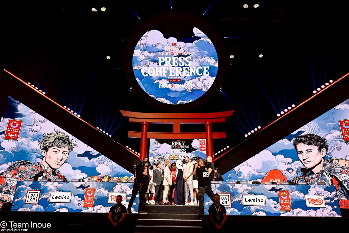 أبطال «ليلة الساموراي»