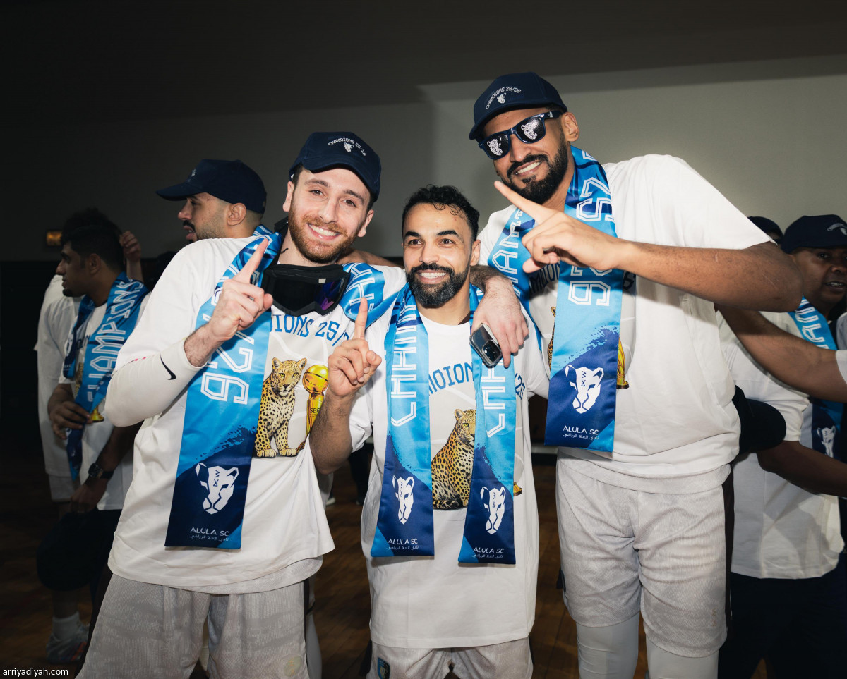 العلا أبطال السلة