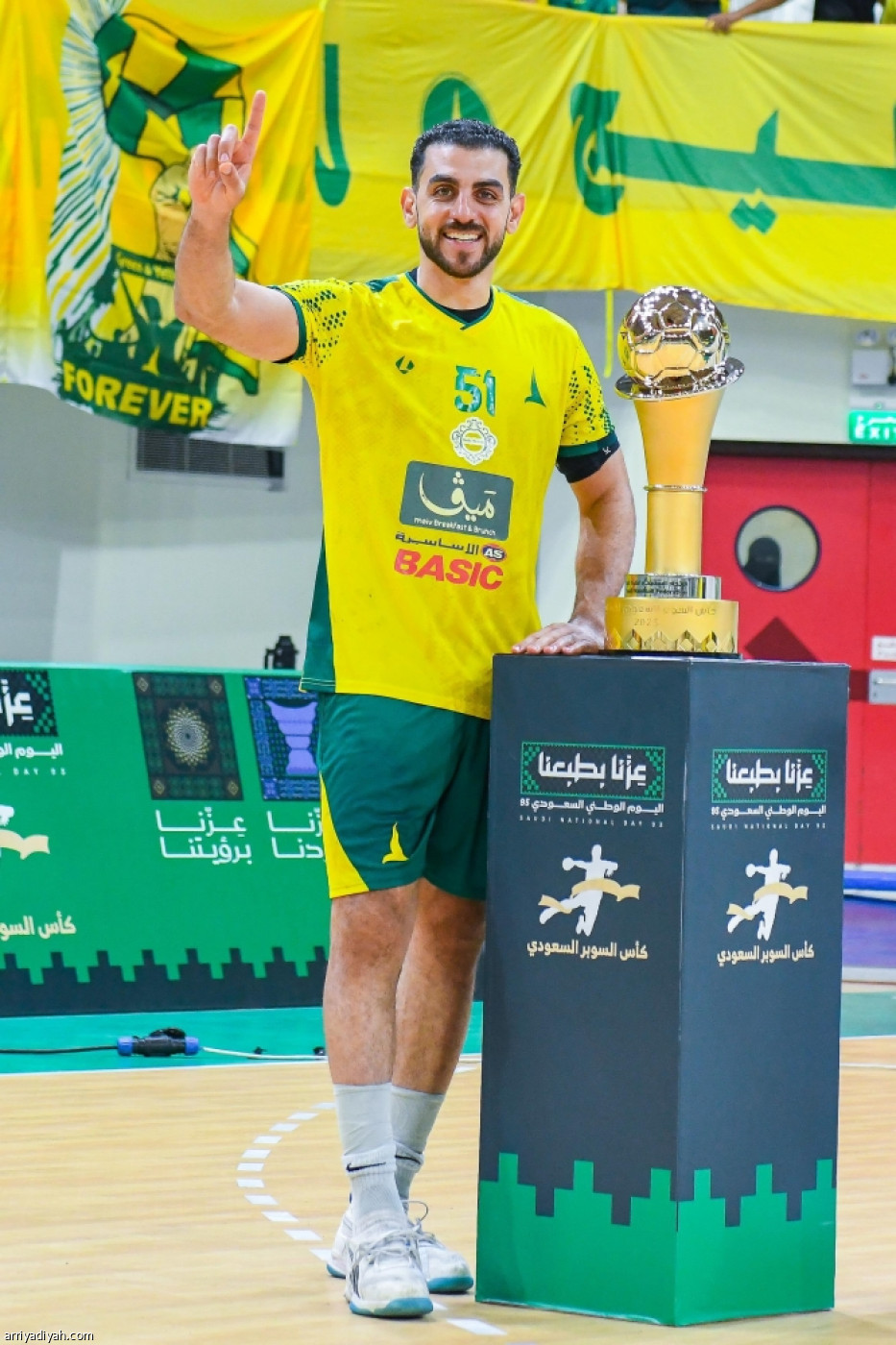 الخليج سوبر