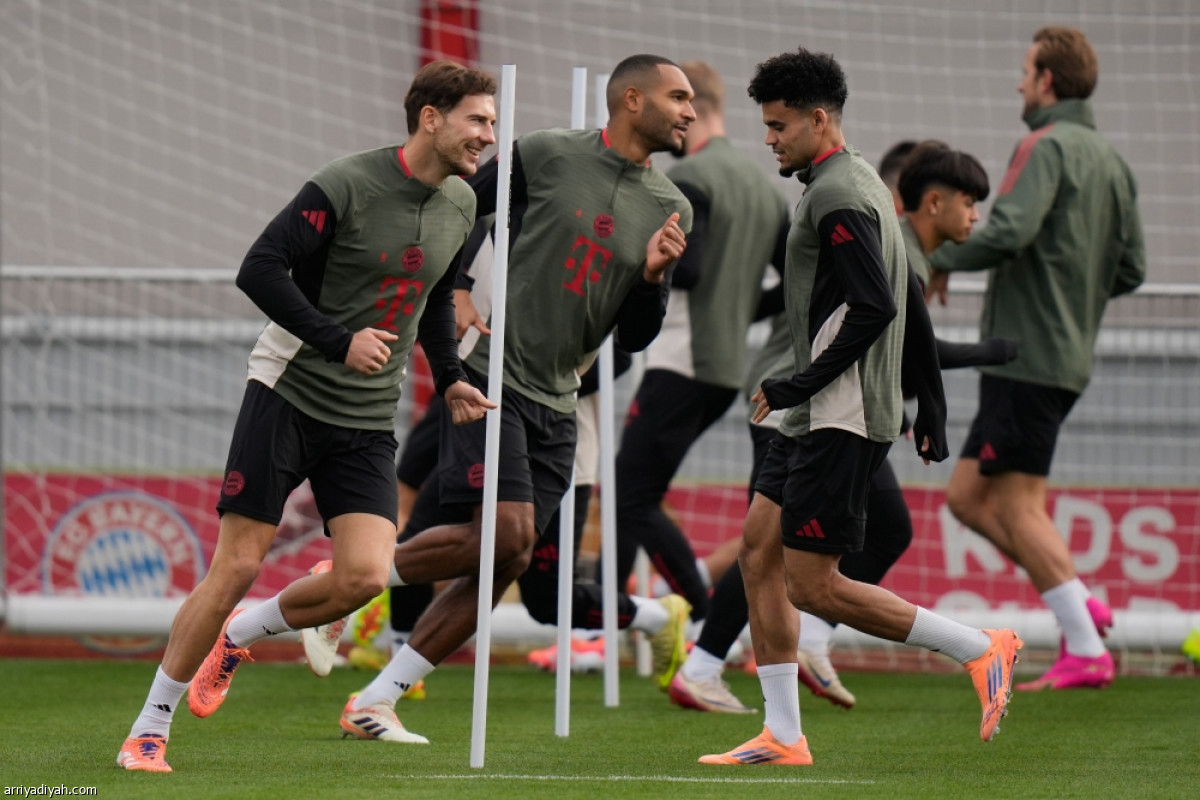 بايرن مستعد