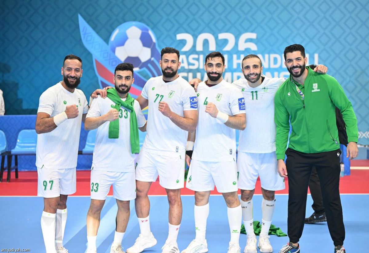 العلامة الكاملة