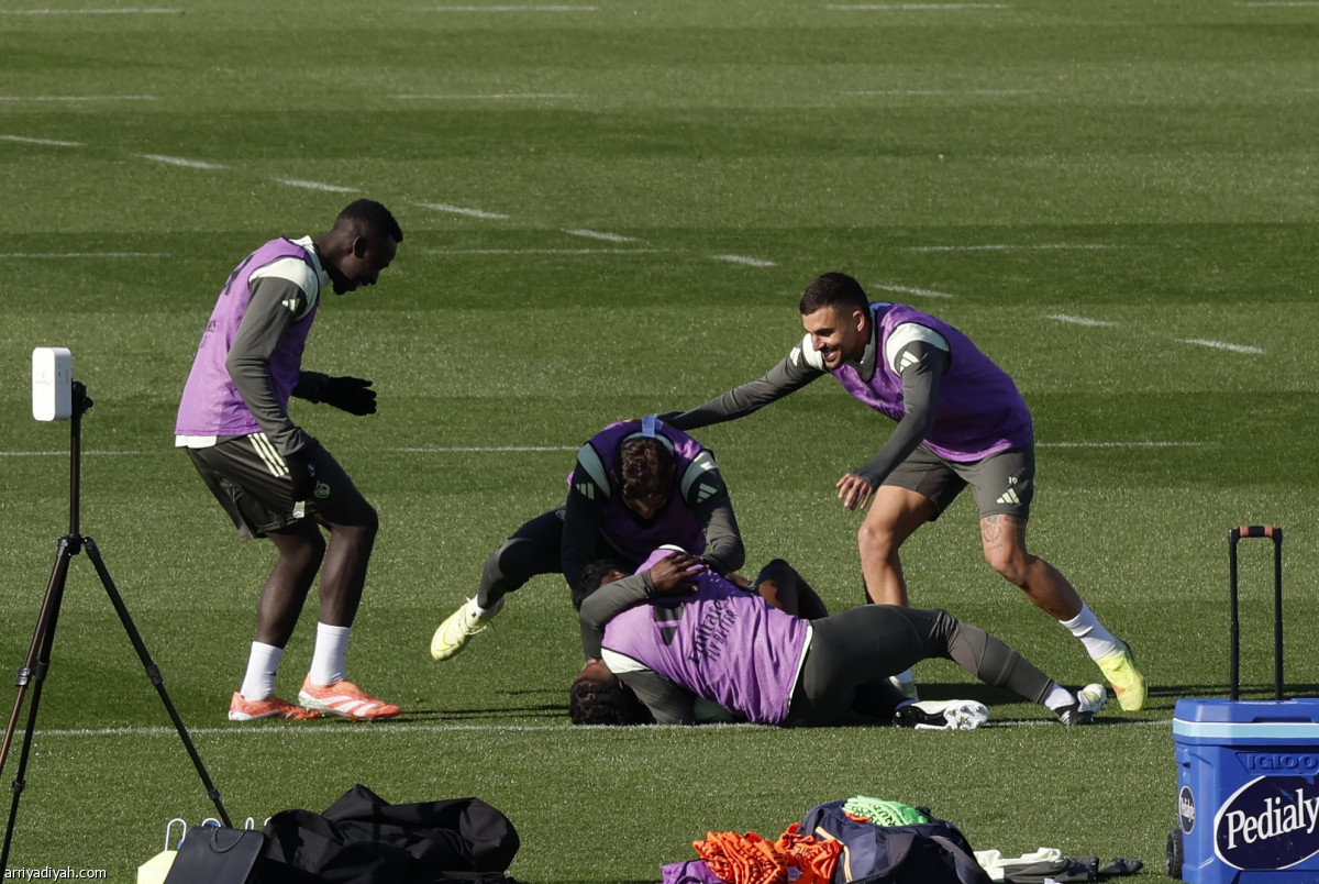 الريال يتحضر