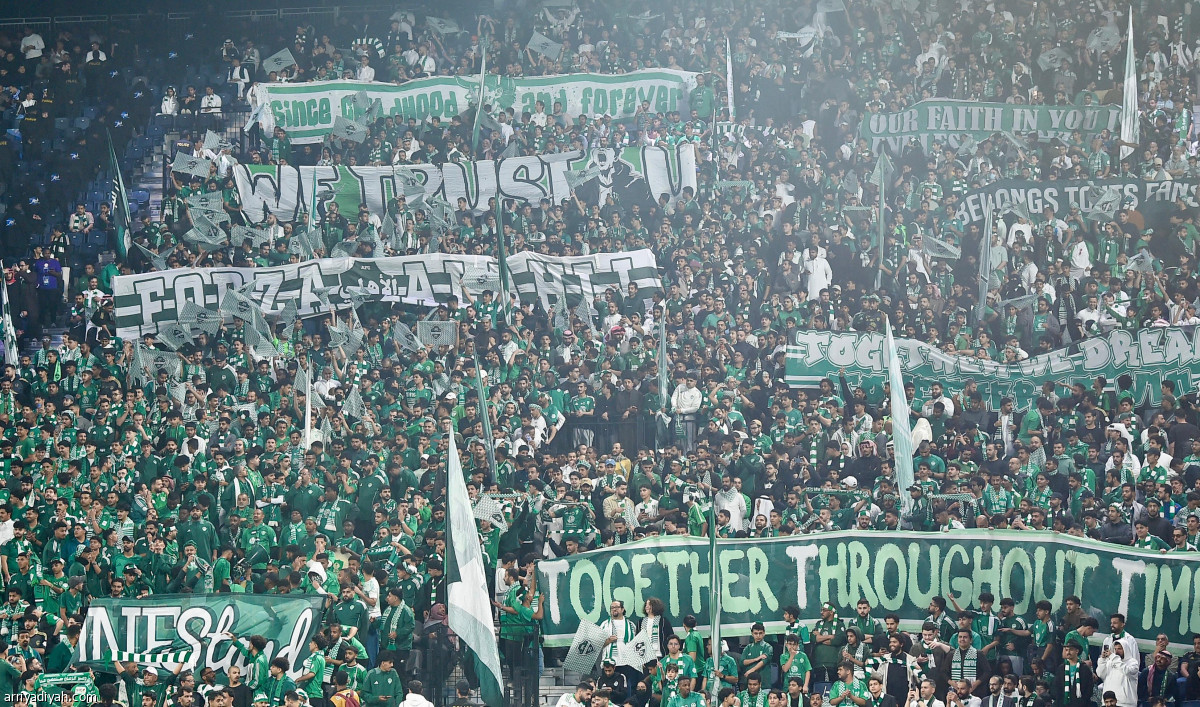 أجواء الكلاسيكو