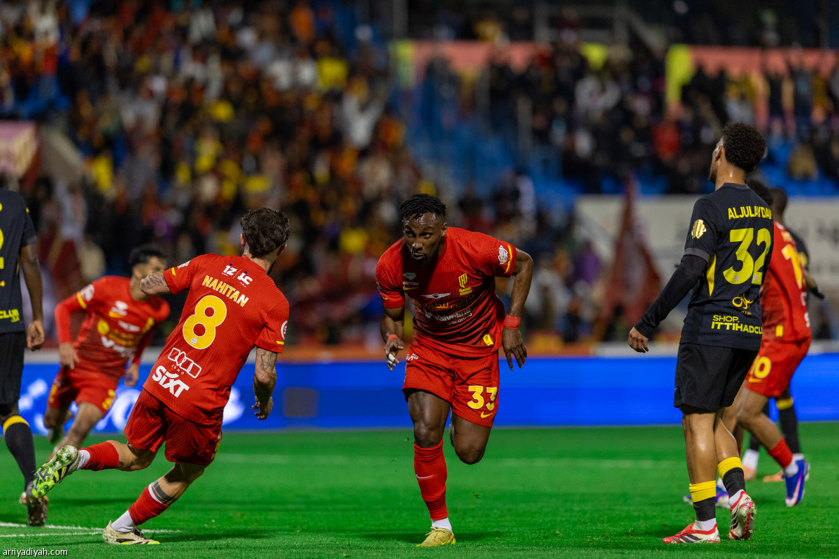 يوم كينيونيس