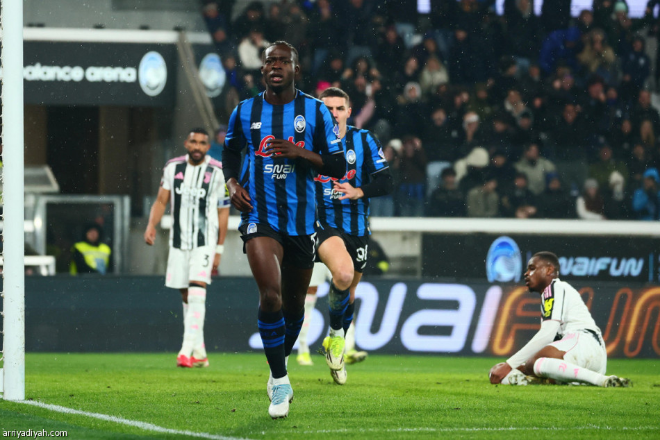 أتالانتا يطيح بـ «السيدة العجوز»