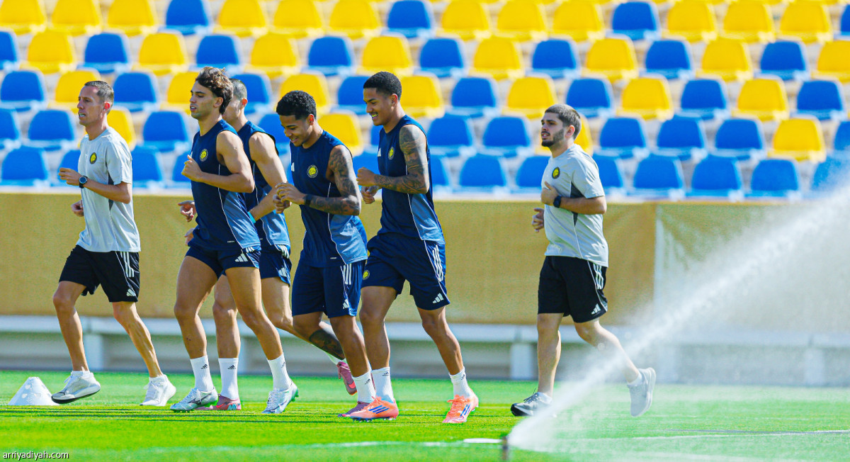 النصر.. حصة صباحية